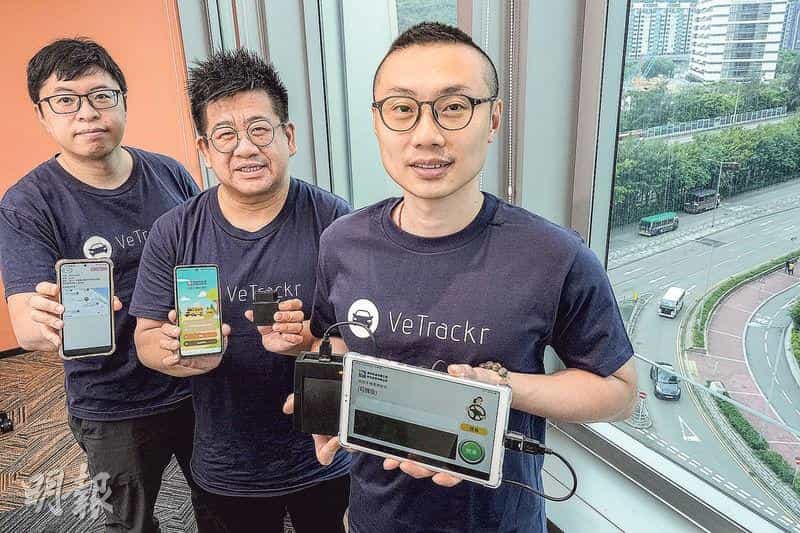 香港青年創業家總商會 - 初創研駕駛分析系統　校車公司採用