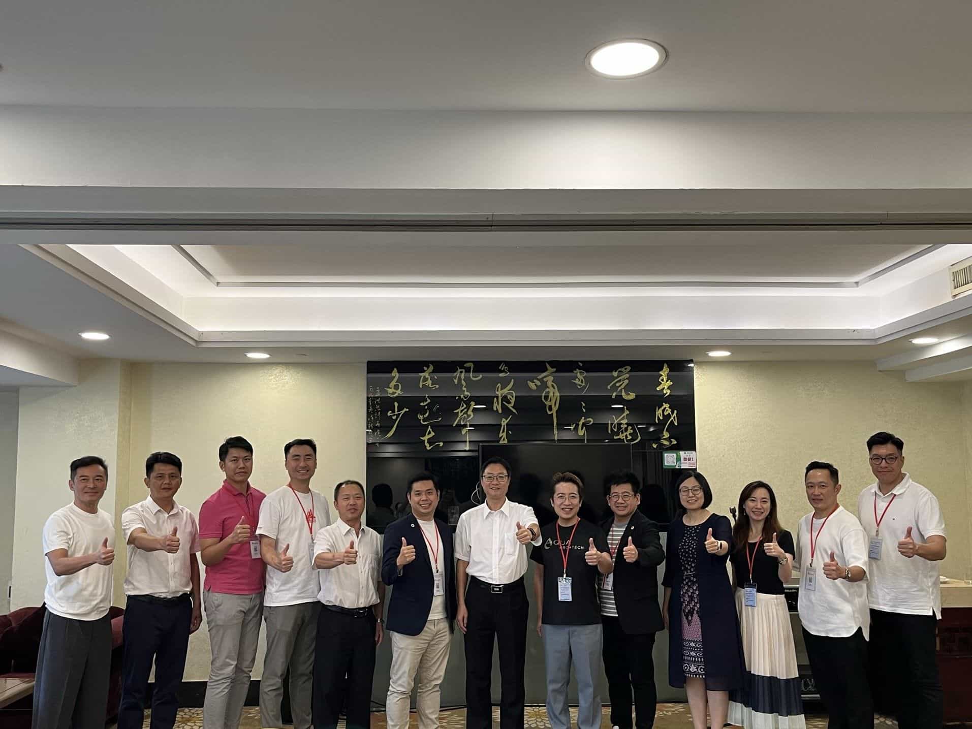 香港青年創業家總商會 - 「千名青年創業家內地行（廣州南沙及江門站）」