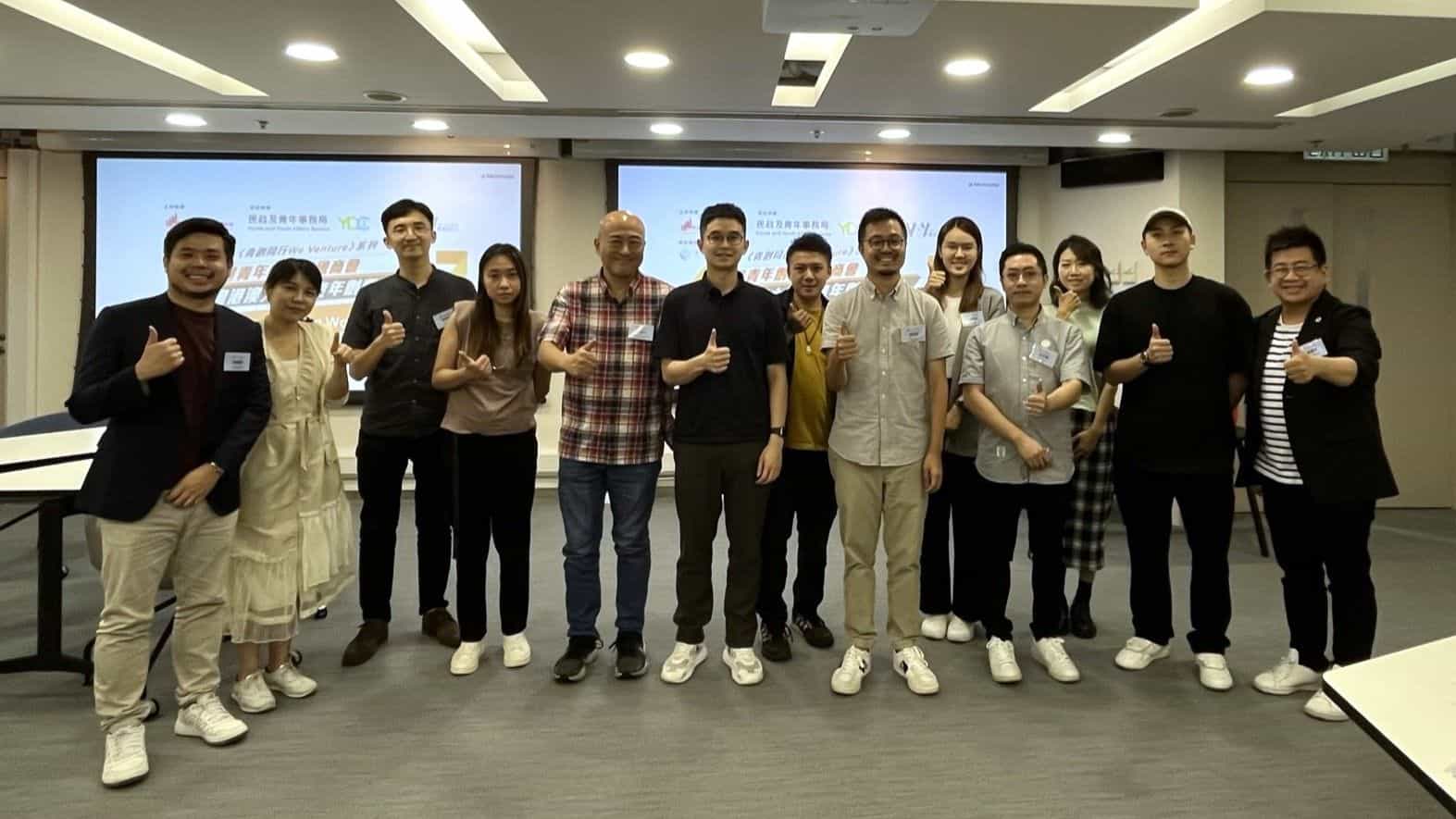 香港青年創業家總商會 - 2023.06.30 Design Thinking Workshop II《連結客戶、建立企業文化與發展公司》