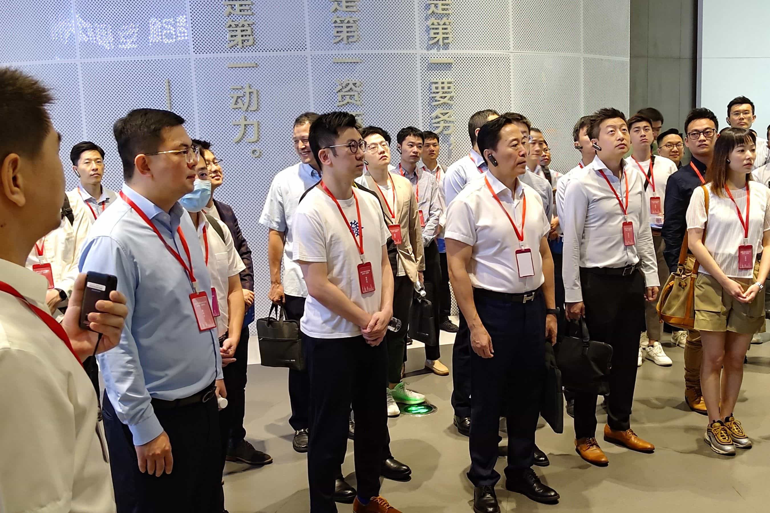 香港青年創業家總商會 - 「香港千名博士和企業家神州行（株洲站）」