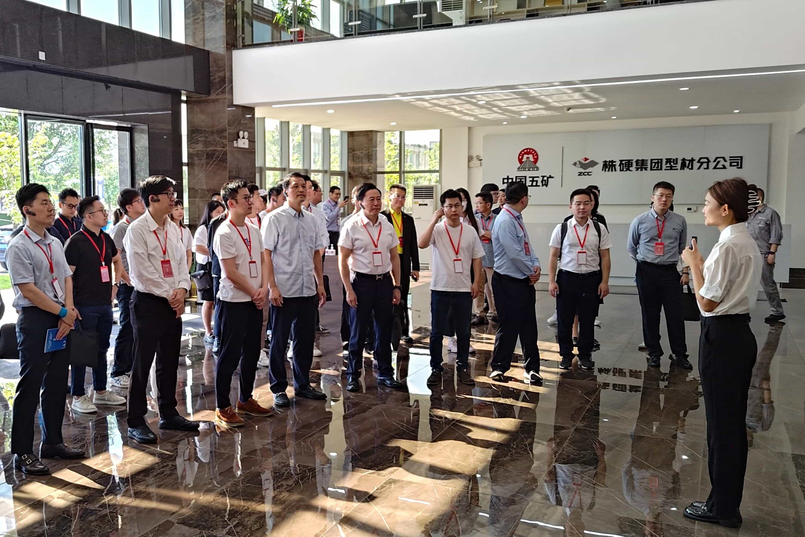 香港青年創業家總商會 - 「香港千名博士和企業家神州行（株洲站）」