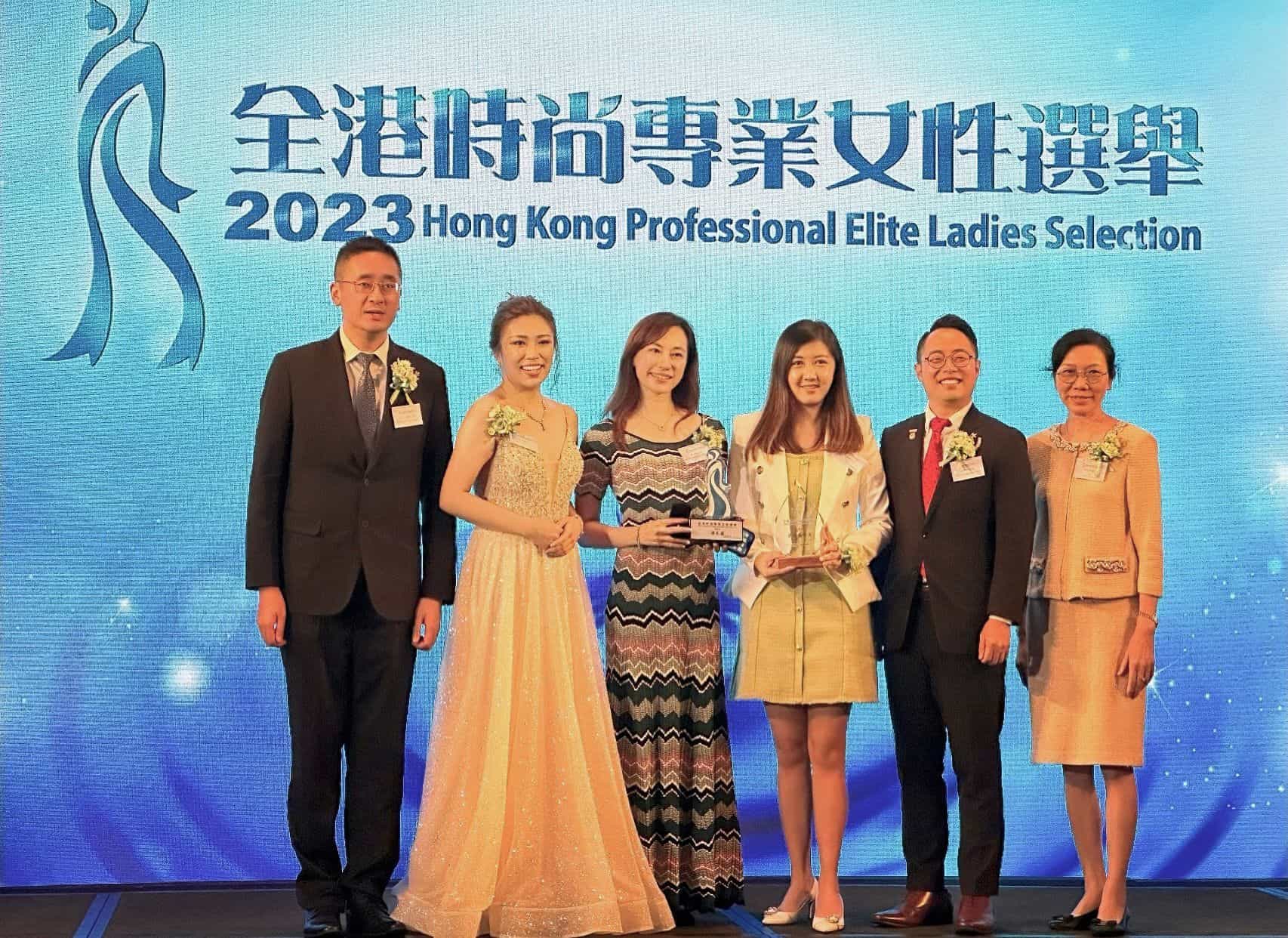 香港青年創業家總商會 - 本會董事譚天韻女士和會員馮德怡女士榮獲「全港時尚專業女性」獎項