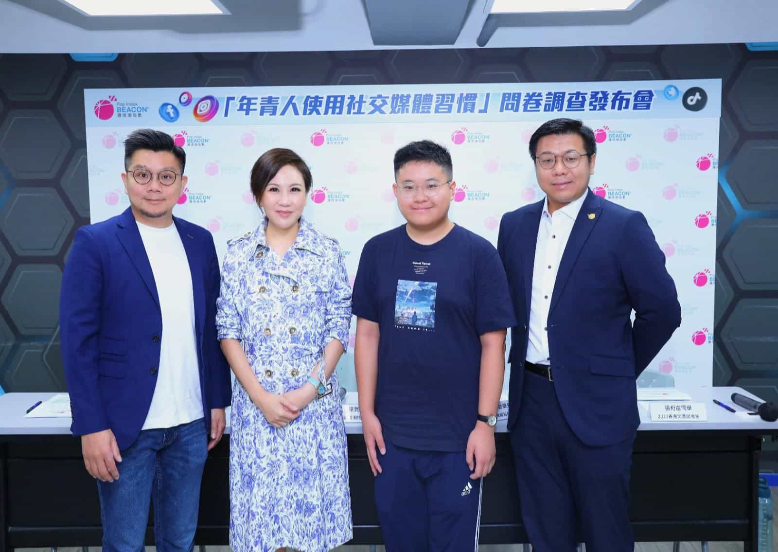 香港青年創業家總商會 - 逾9成學生有用IG　Facebook使用率跌至不足5成