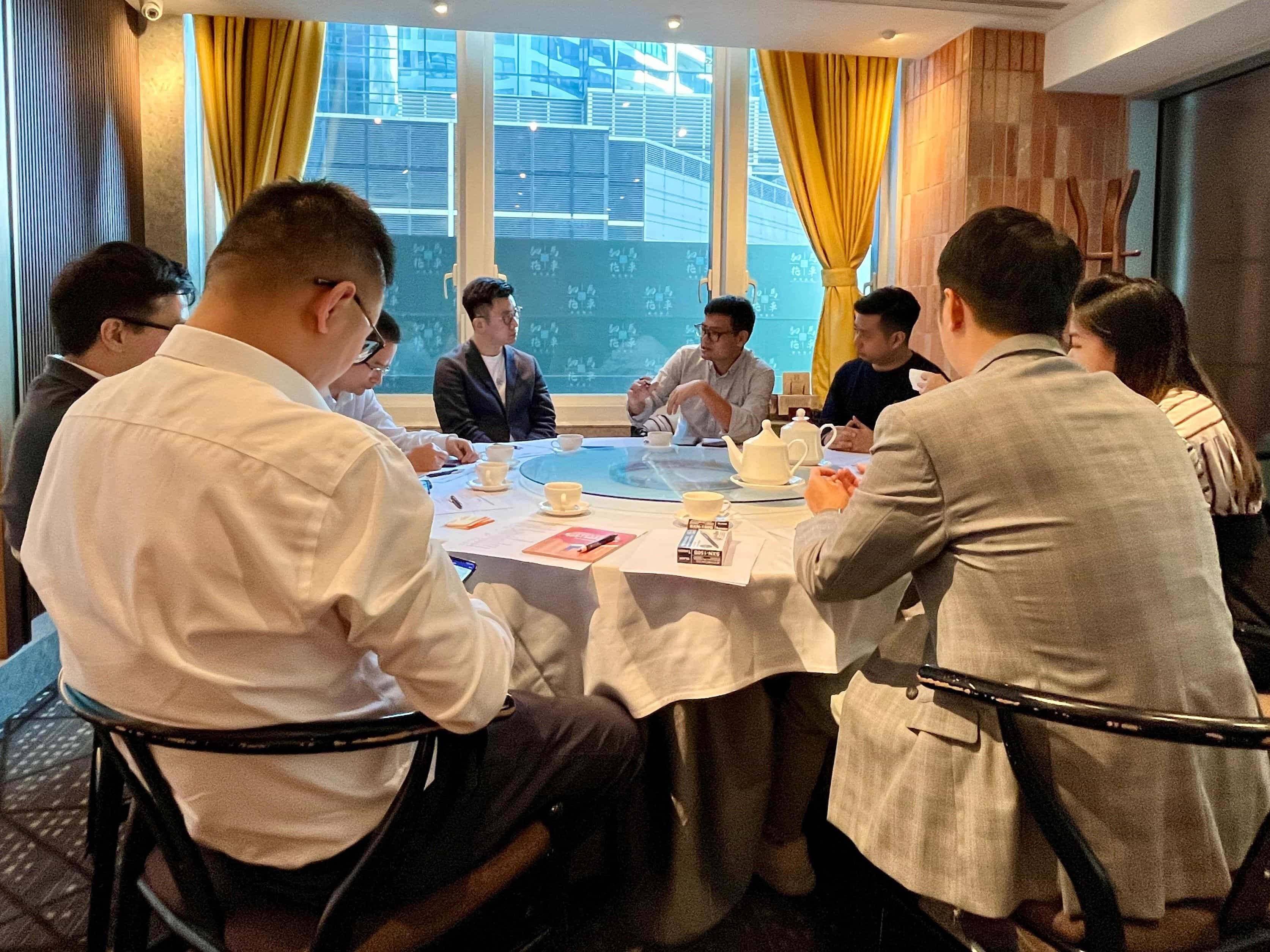 香港青年創業家總商會 - 廣州市青年聯合會拜會香港青年創業家總商會