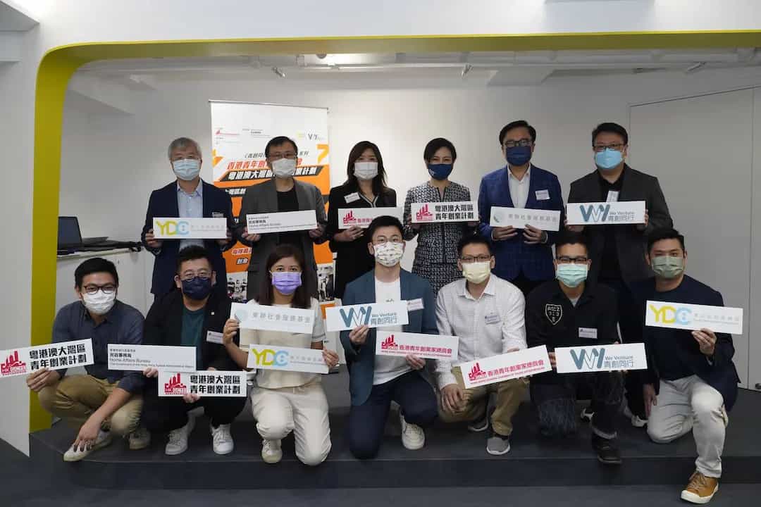 創業支援及孵化服務 Support and Incubation Services