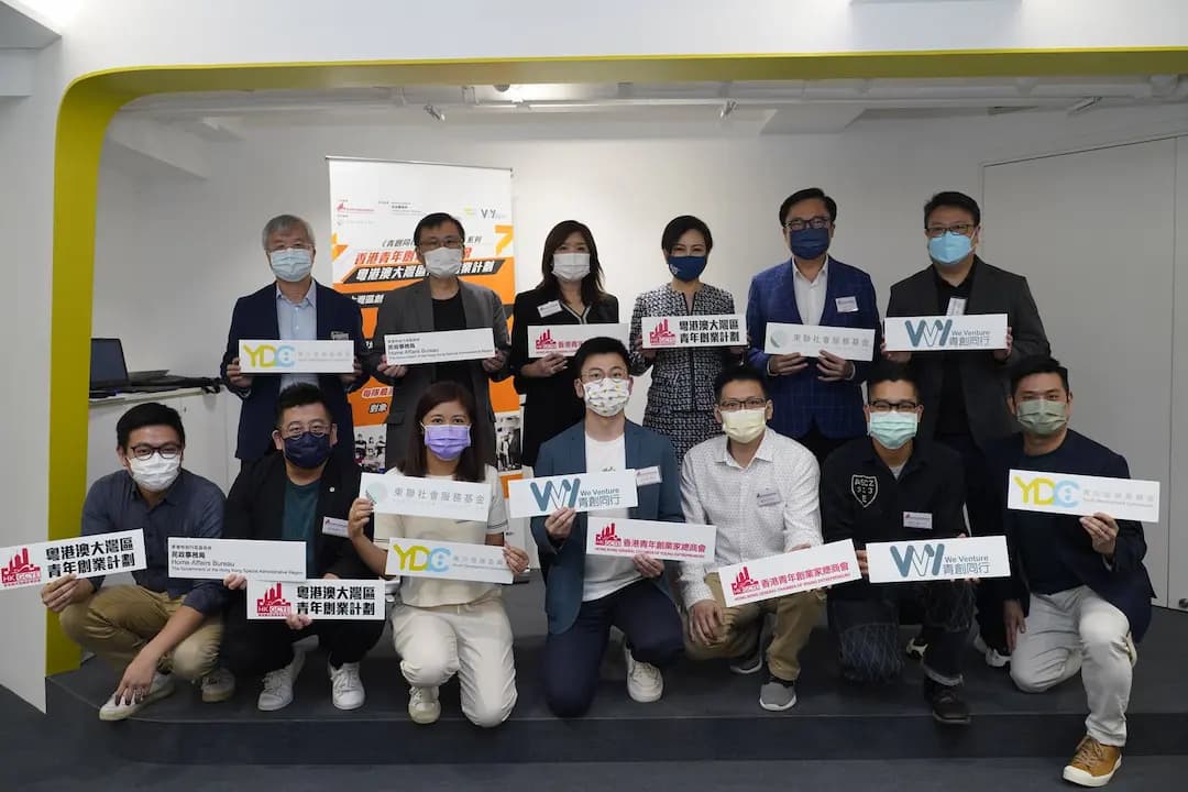 創業支援及孵化服務 Support and Incubation Services