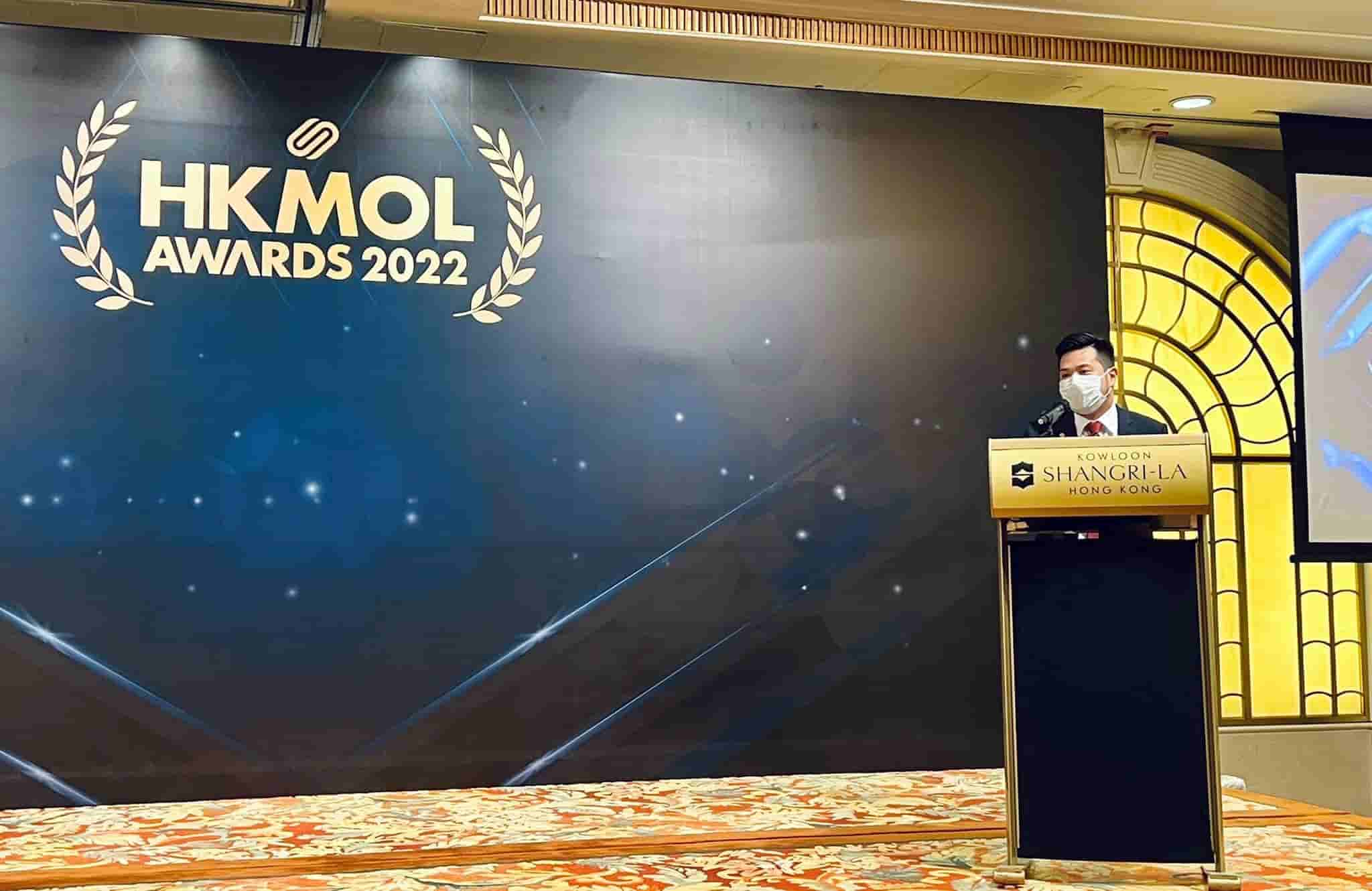 香港青年創業家總商會 - Corphub HKMOL Awards 2022 頒獎嘉賓