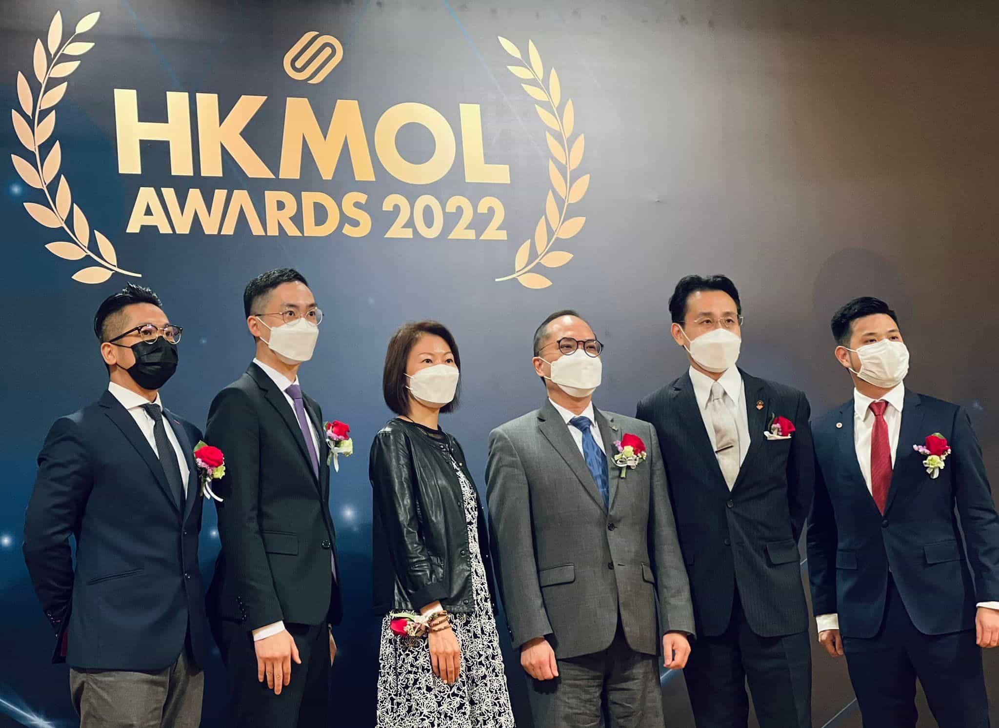 香港青年創業家總商會 - Corphub HKMOL Awards 2022 頒獎典禮