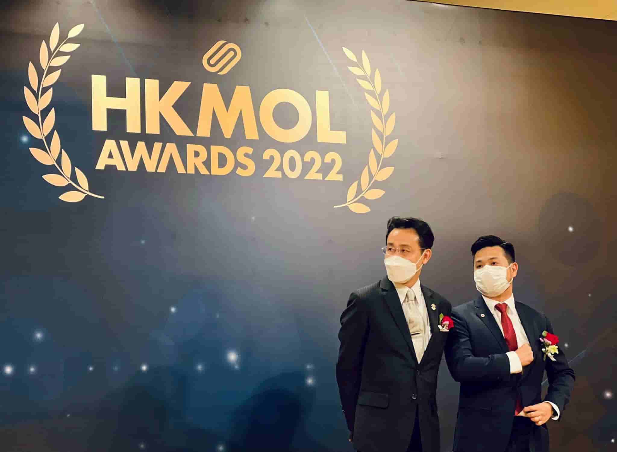 香港青年創業家總商會 - Corphub HKMOL Awards 2022 頒獎嘉賓