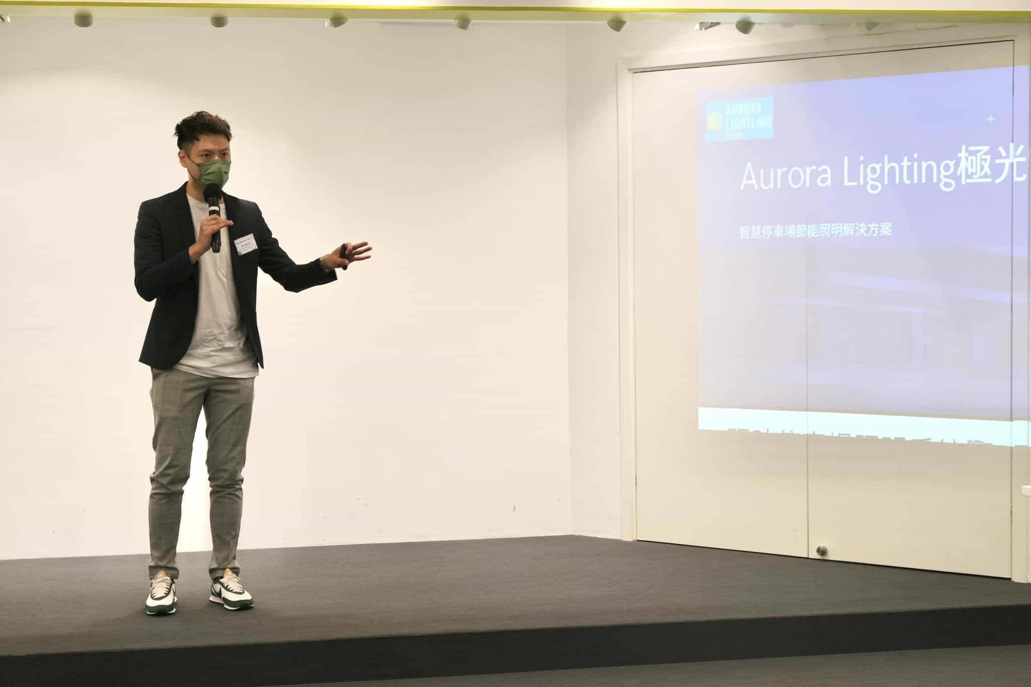 香港青年創業家總商會 - 香港青年協會初創Networking Event