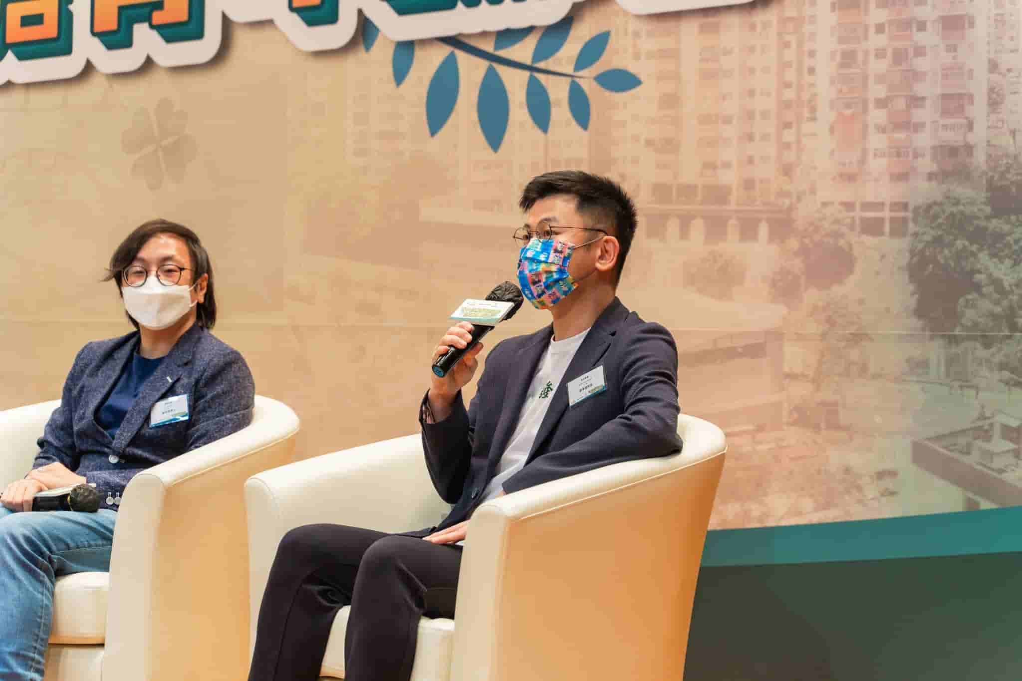 香港青年創業家總商會 - 本會擔任『青年發展我有Say - 觀塘青年論壇』支持機構 本會主席謝海發教授出席擔任分享嘉賓