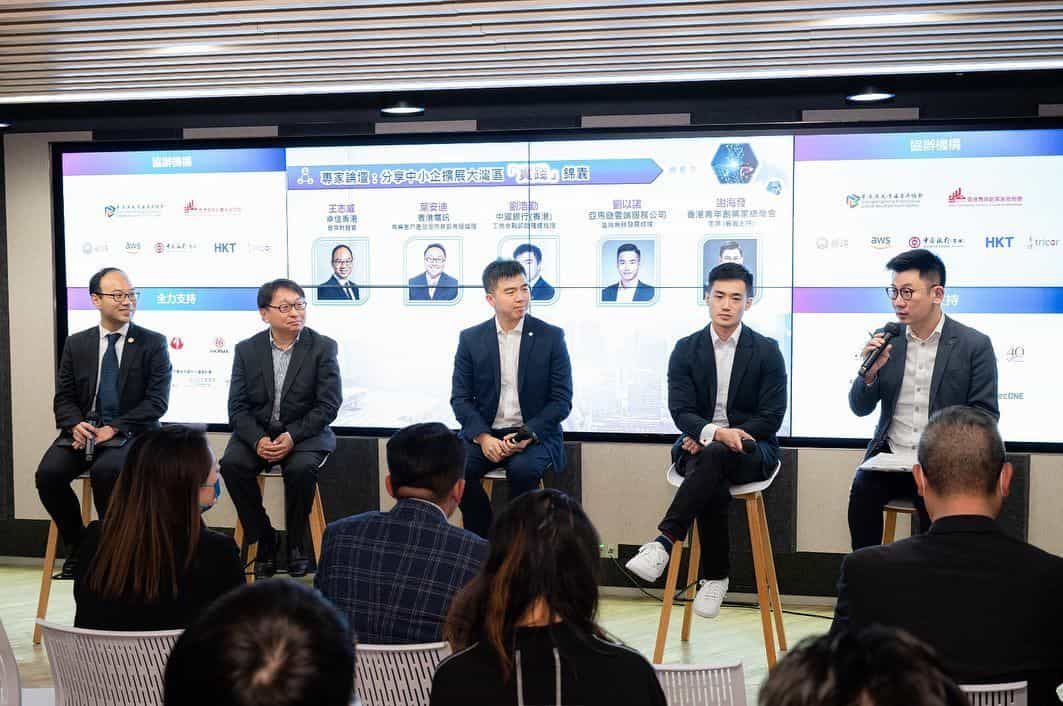 香港青年創業家總商會 - 《知創企業家 聚匯 InnoPreneur MeetUp》