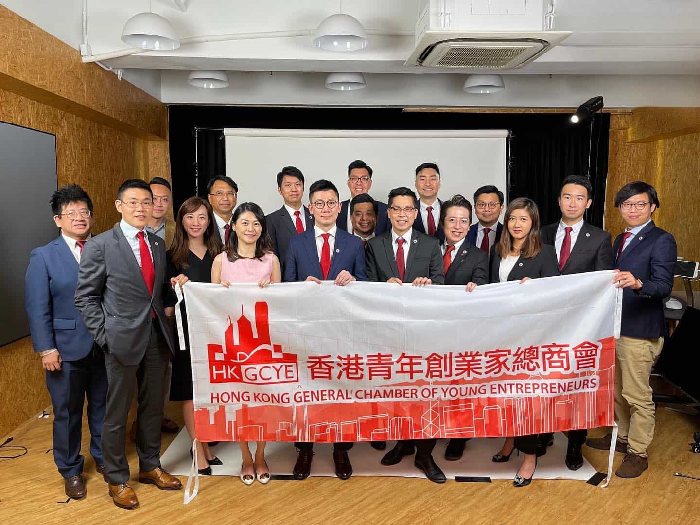香港青年創業家總商會 - 周年大會2022暨新一屆董事局成員選舉
