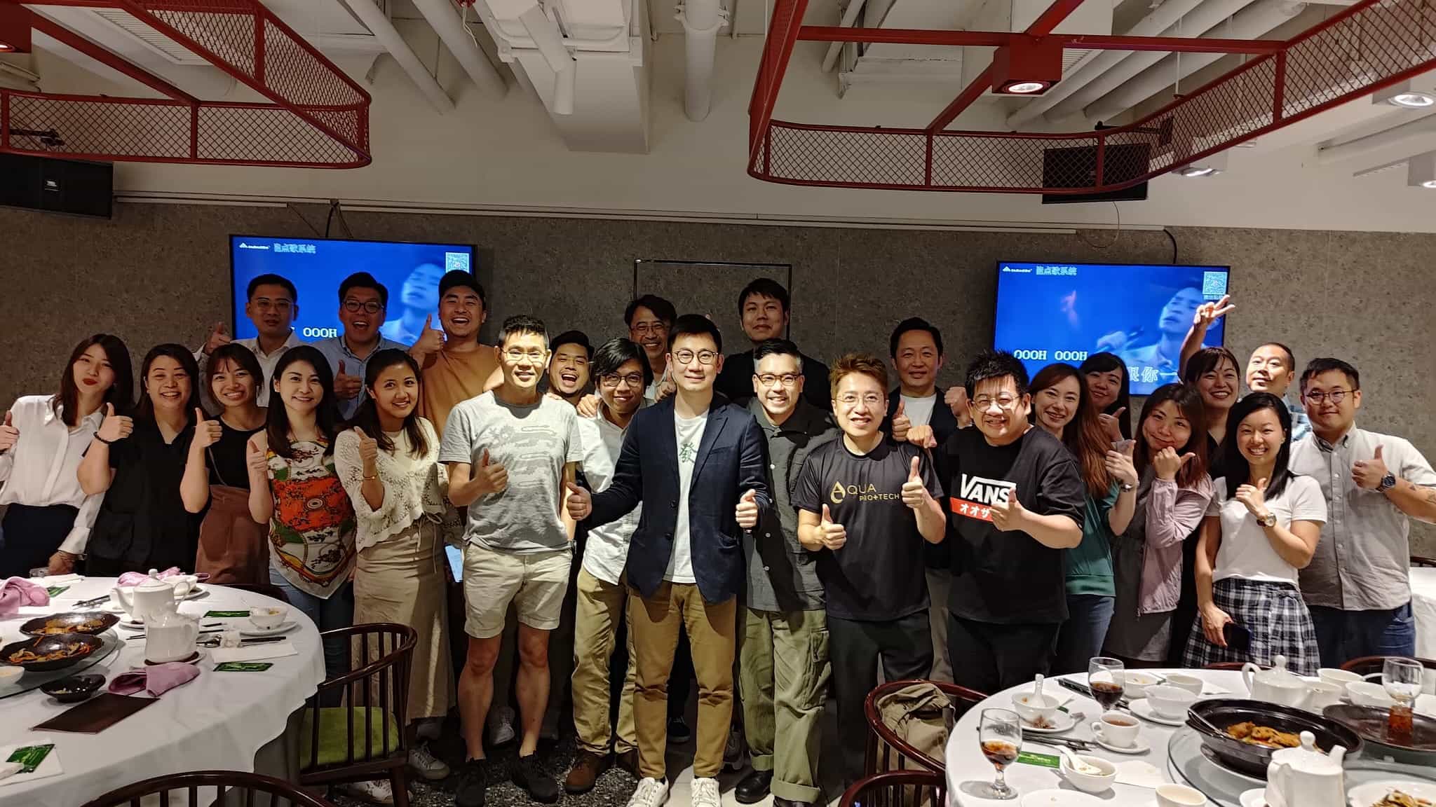 香港青年創業家總商會 - 第二次董事會議暨董事局就職典禮慶功宴