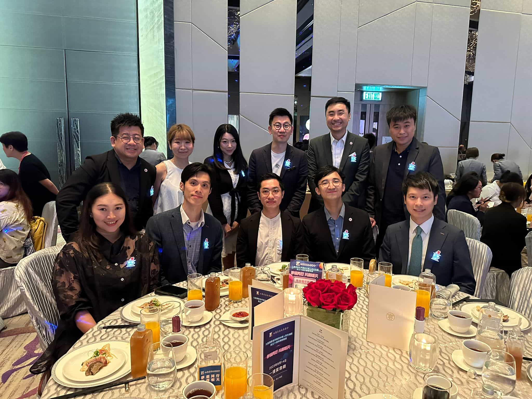香港青年創業家總商會 - 「九龍東區各界慶祝中華人民共和國成立74週年聯歡晚會」